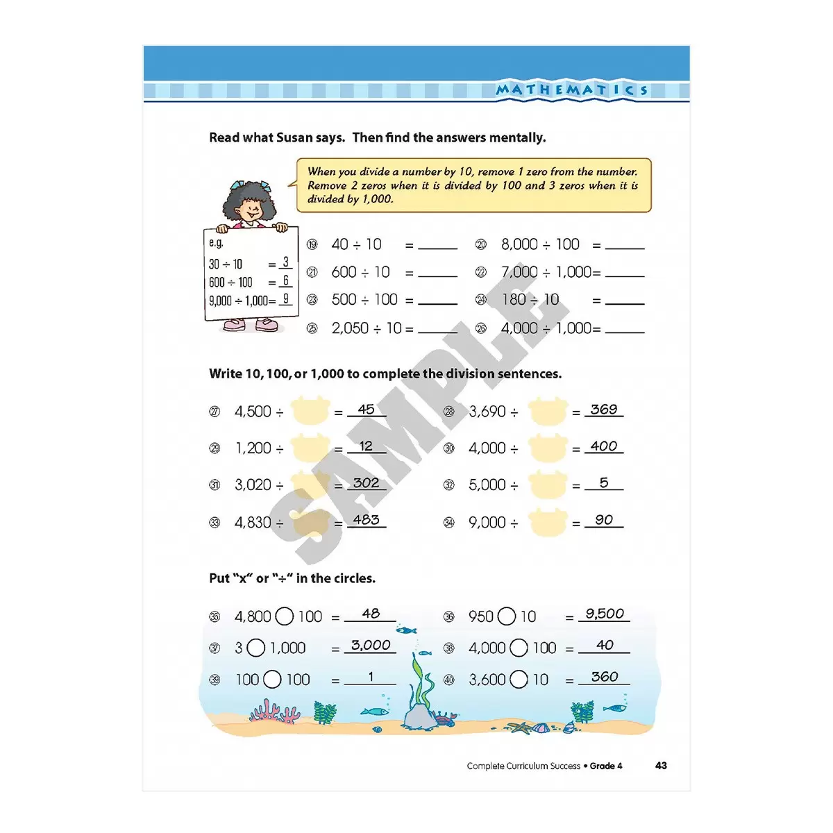 Complete Curriculum Success 英文作業書 外文書 Grade 4