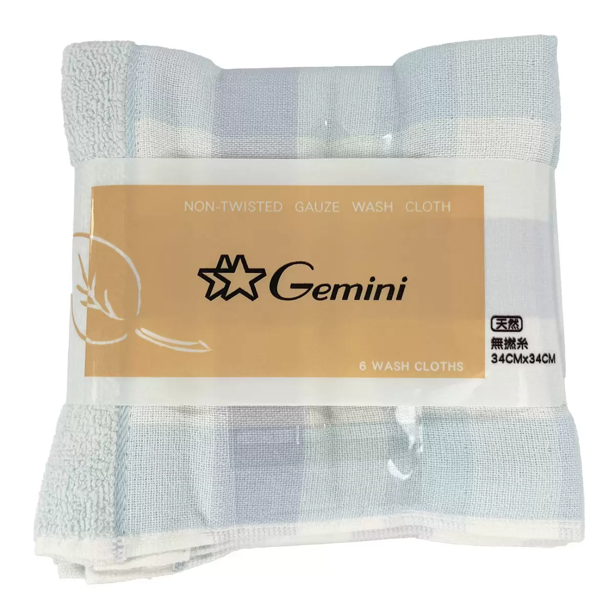 Gemini 純棉無捻紗布方巾 六入