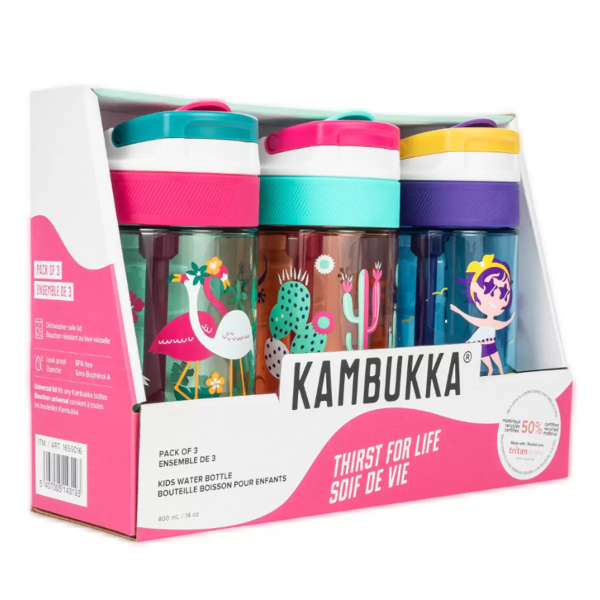 Kambukka 兒童隨身水瓶 400毫升 X 3件組 沙漠 + 紅鶴 + 海邊