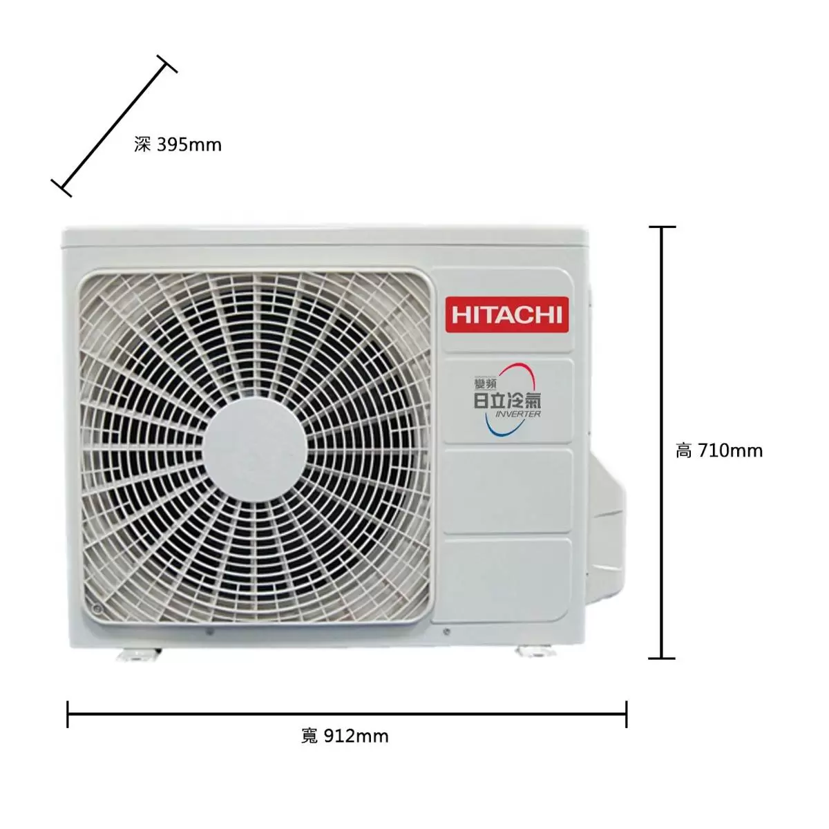 日立 3-4坪 2.8kW 頂級系列變頻冷暖一對一分離式冷氣 含運費及基本安裝