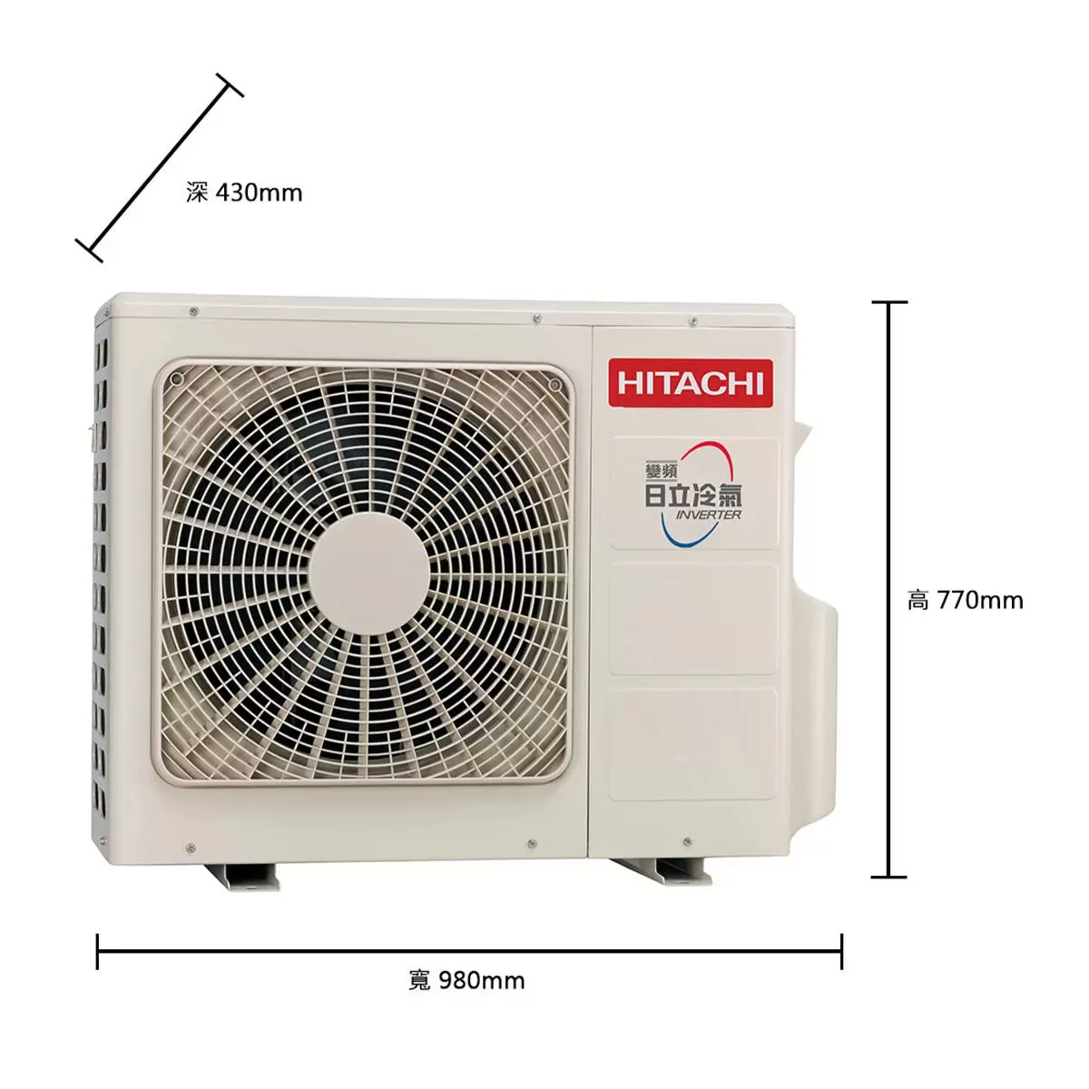 日立 7-8坪 5.0kW 頂級系列變頻冷暖一對一分離式冷氣 含運費及基本安裝