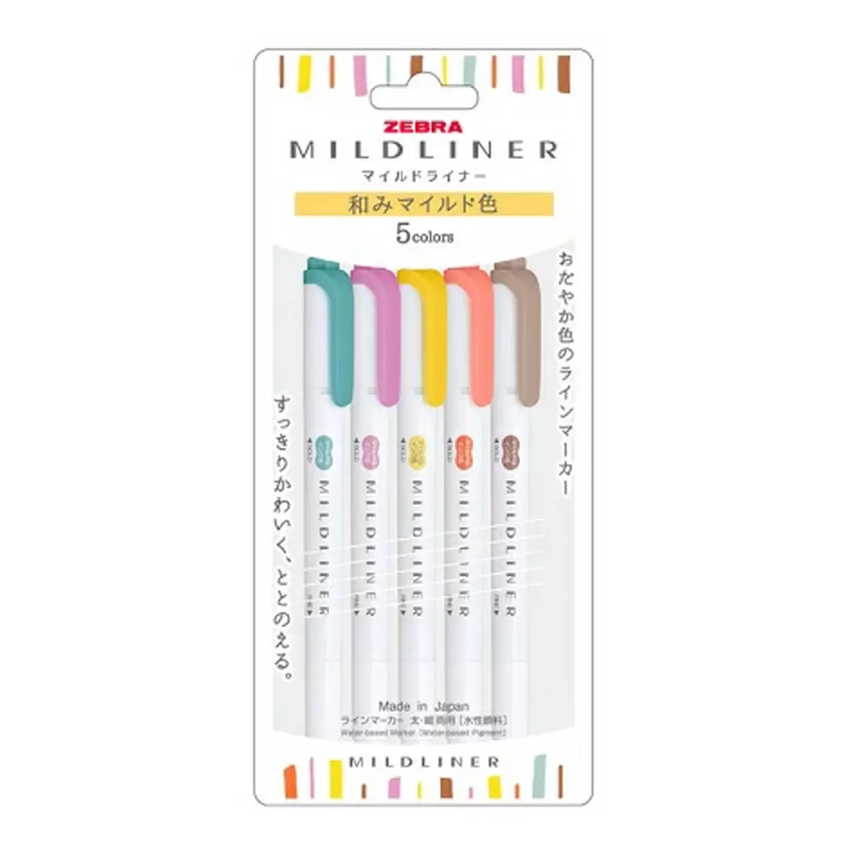 Zebra Mildliner 雙頭柔性螢光筆 5色組 X 4入