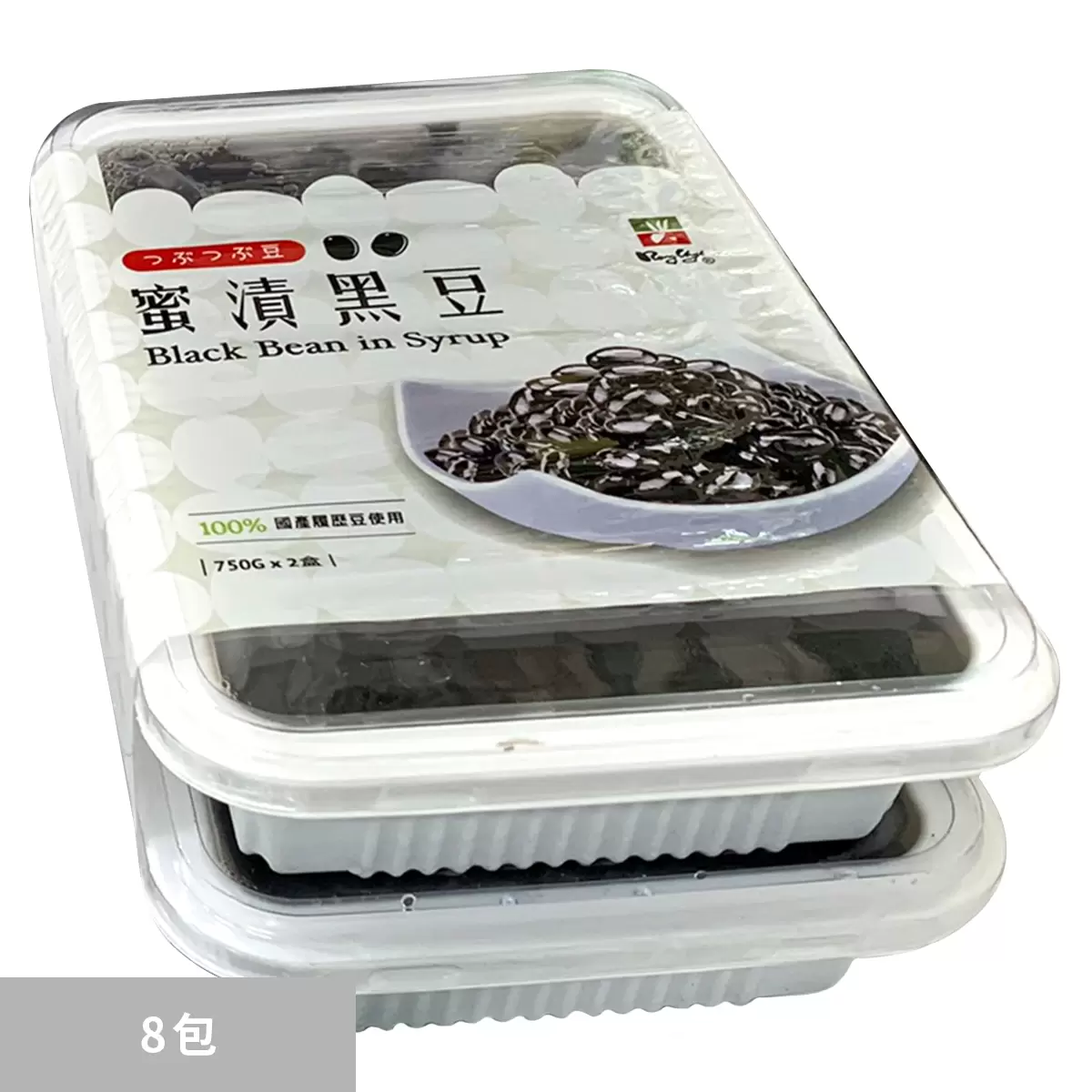 榮祺 蜜漬黑豆 750公克 X 2入 X 8包 僅配送至雙北市區域