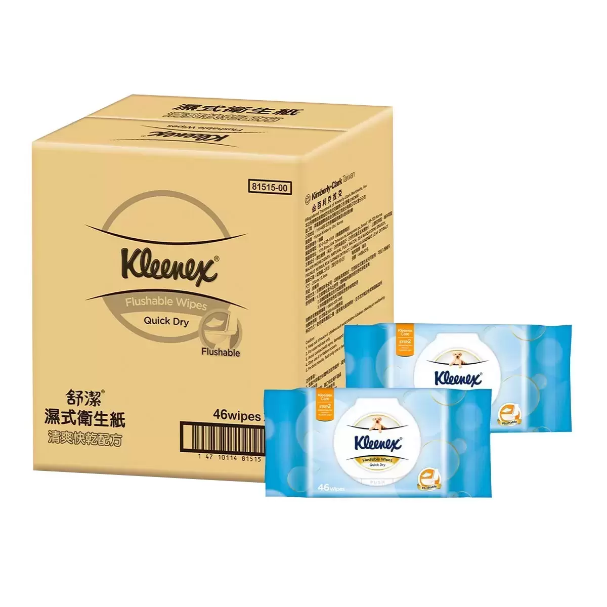 Kleenex 舒潔 濕式衛生紙 46張 X 32入