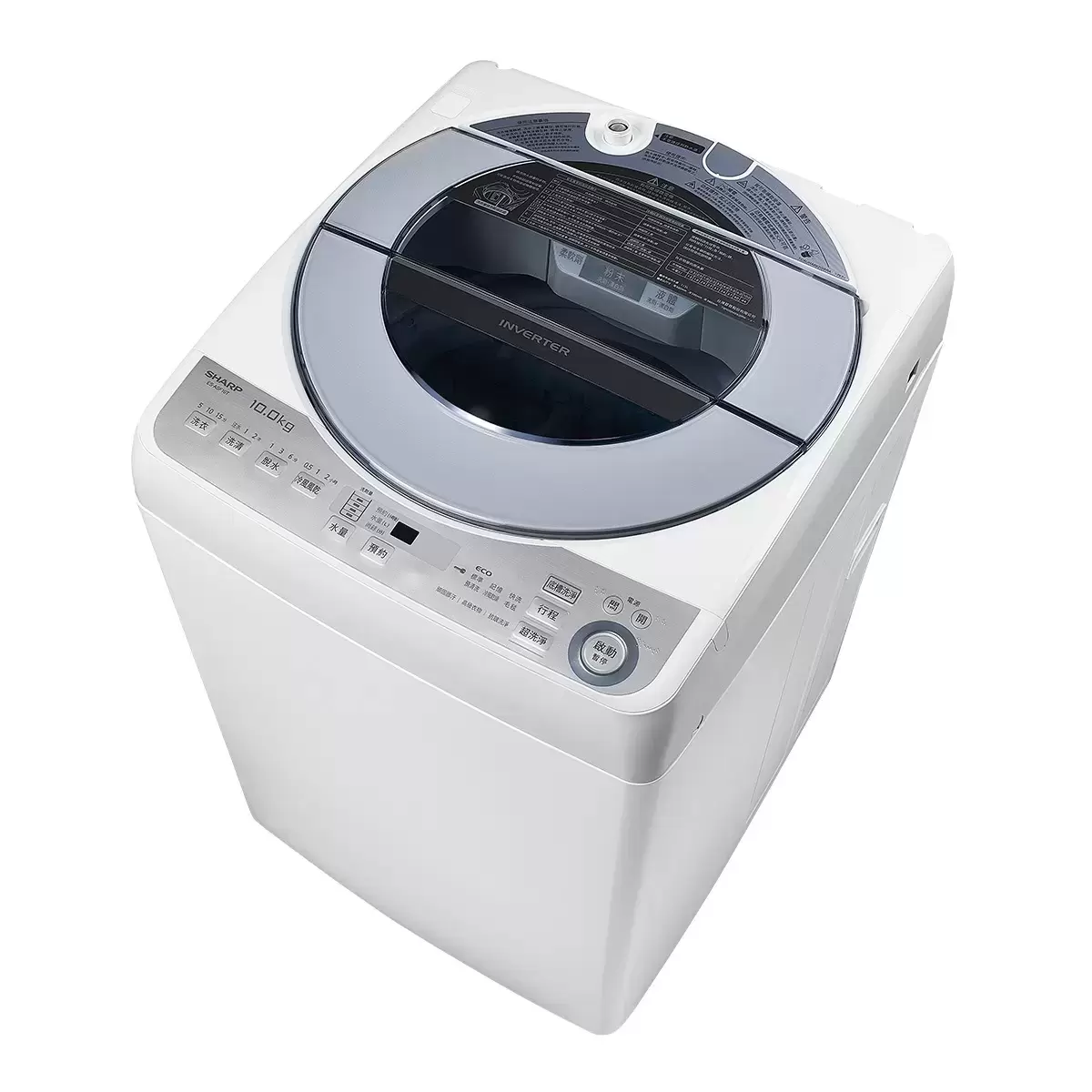 夏普 10公斤無孔槽變頻洗衣機 ES-ASF10T