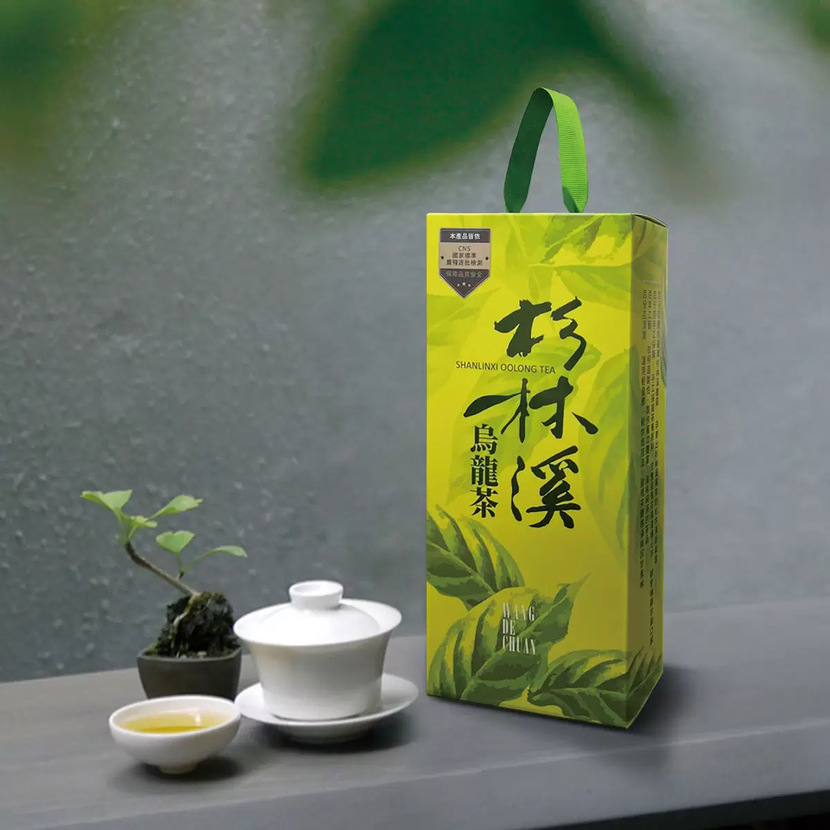 王德傳 杉林溪高山烏龍茶葉 150公克 X 2入