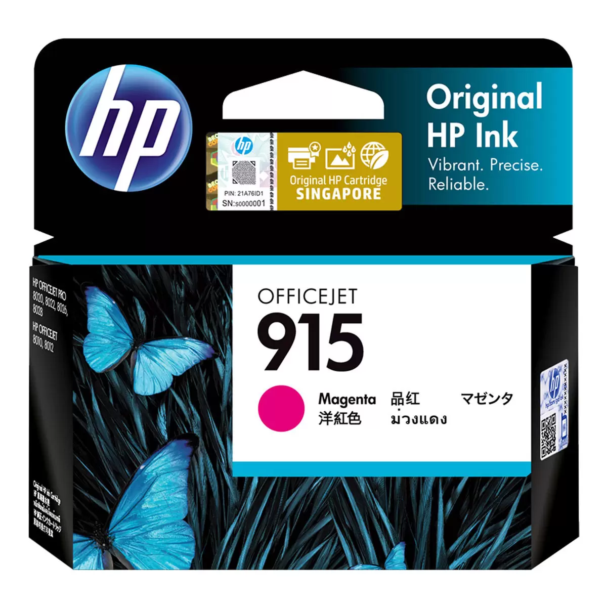 HP 915XL 墨水組合 - 黑 X 1 + 彩色組 X 1