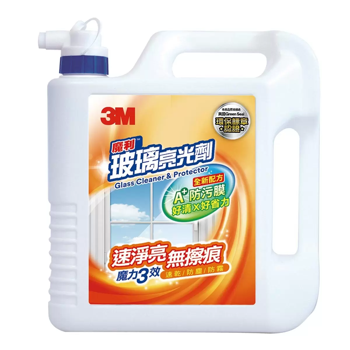 3M 魔利 玻璃亮光劑 600毫升+ 補充瓶 3785毫升