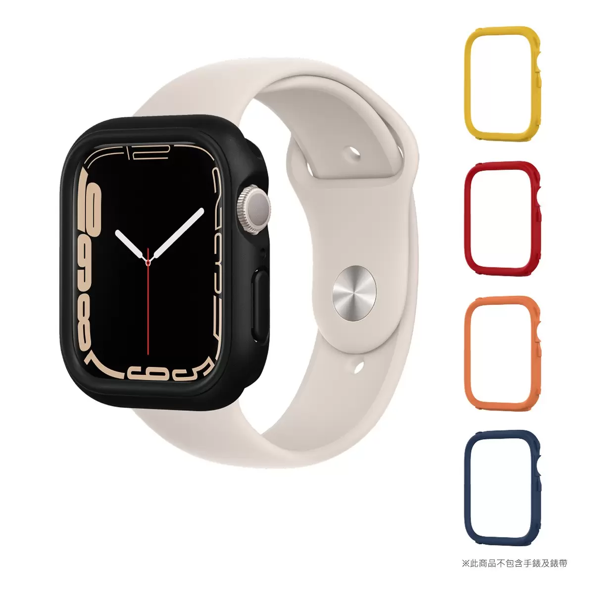 犀牛盾 Apple Watch Series 8 & Series 7 共用 45mm CrashGuard NX保護殼黑 + 4飾條 (紅/藍/黃/橘)