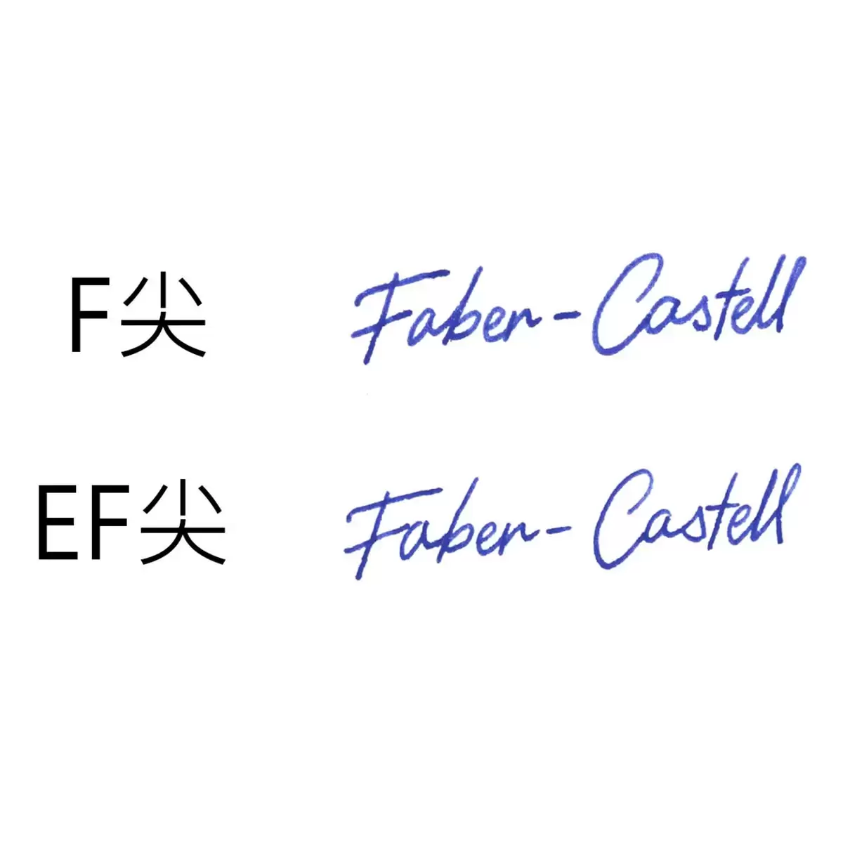Faber-Castell HEXO鋼筆 5色可選