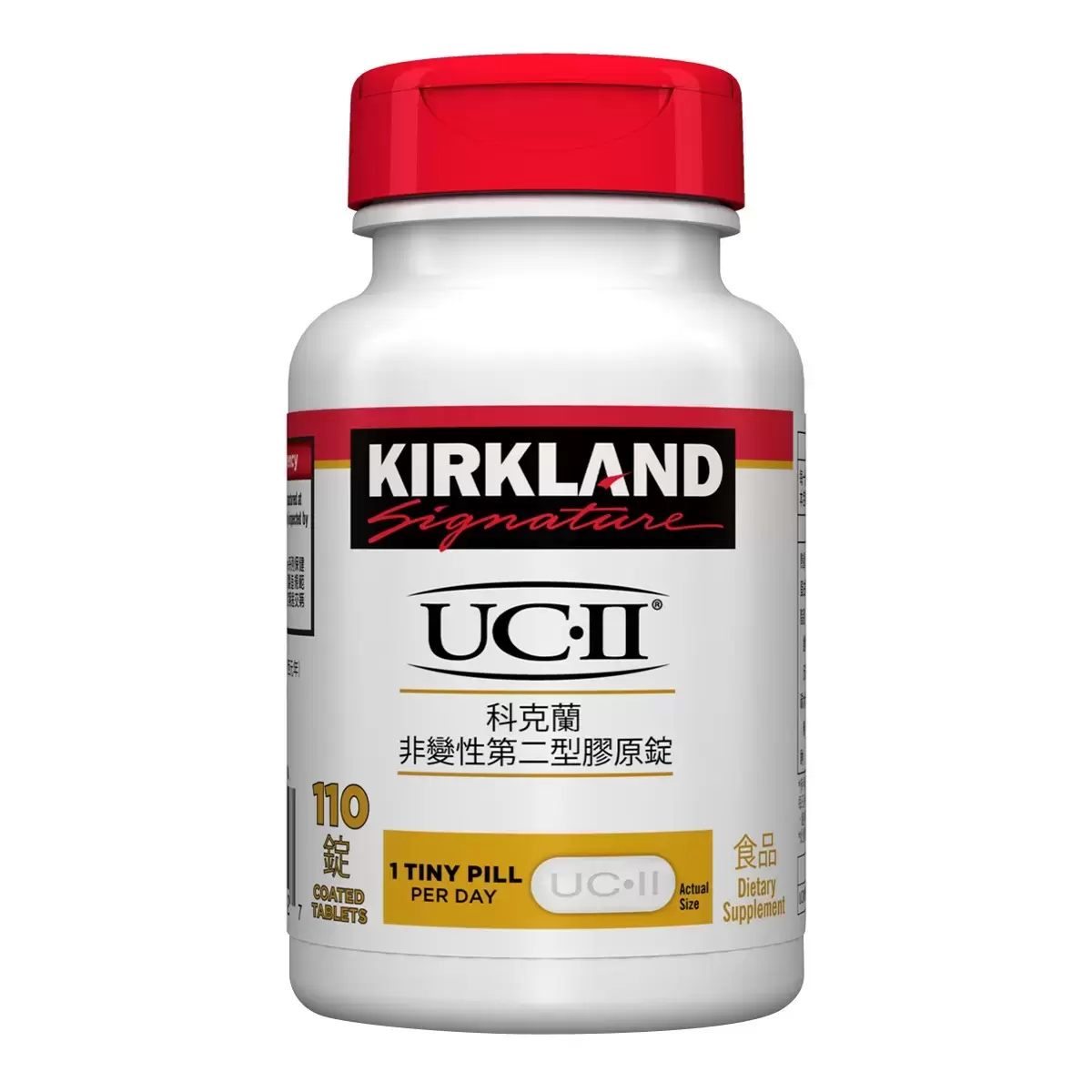 Kirkland Signature 科克蘭 非變性第二型膠原錠 110錠