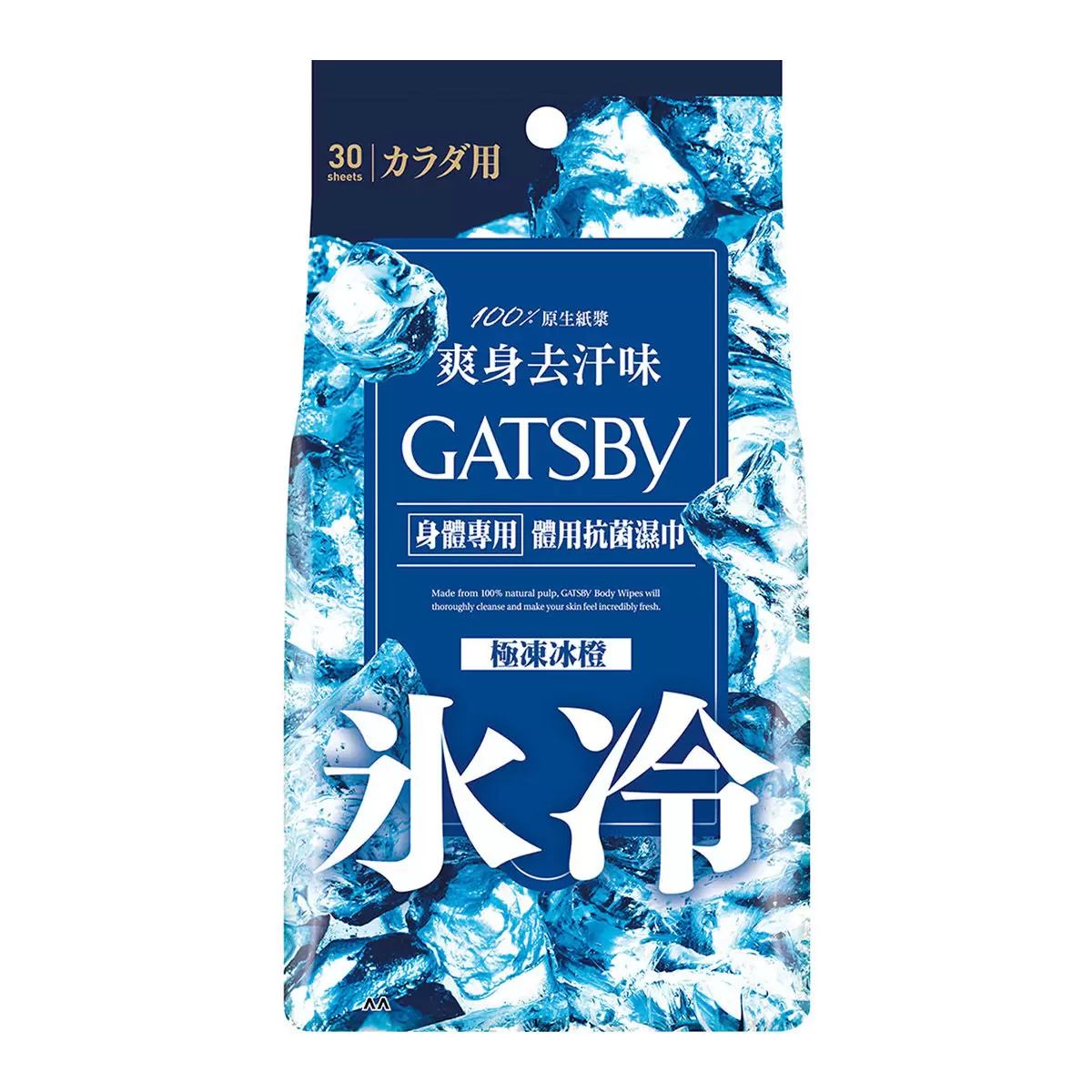 Gatsby 體用抗菌濕巾 極凍冰橙 30張 X 6入