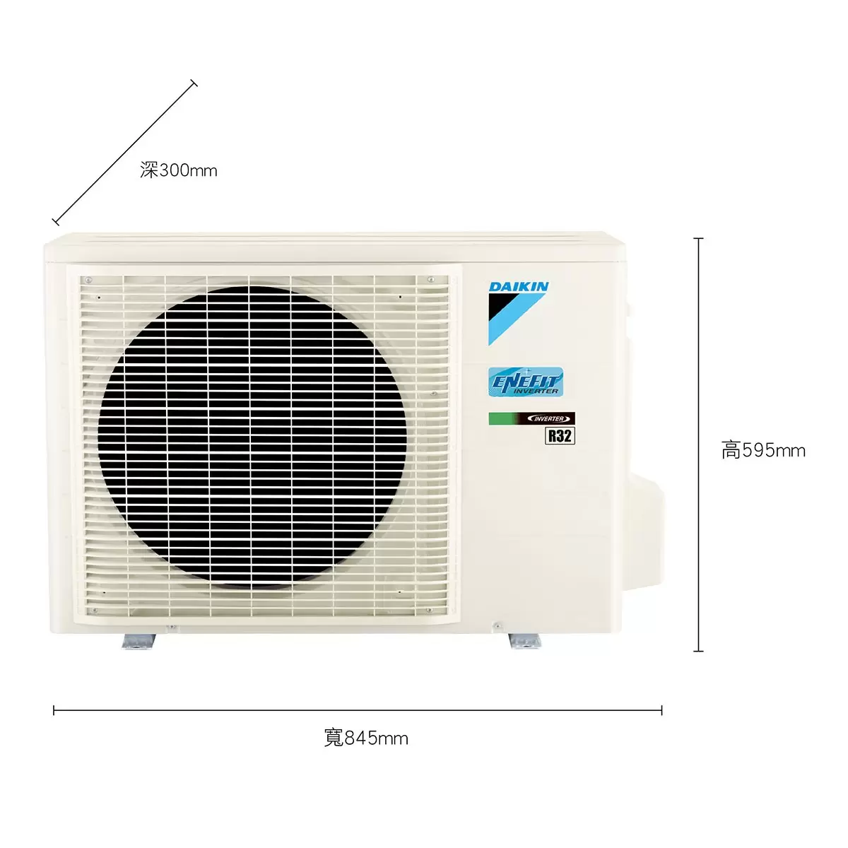 大金 5.3 - 7.1坪 5.0kW 經典V系列變頻冷暖一對一分離式冷氣 含運費及基本安裝