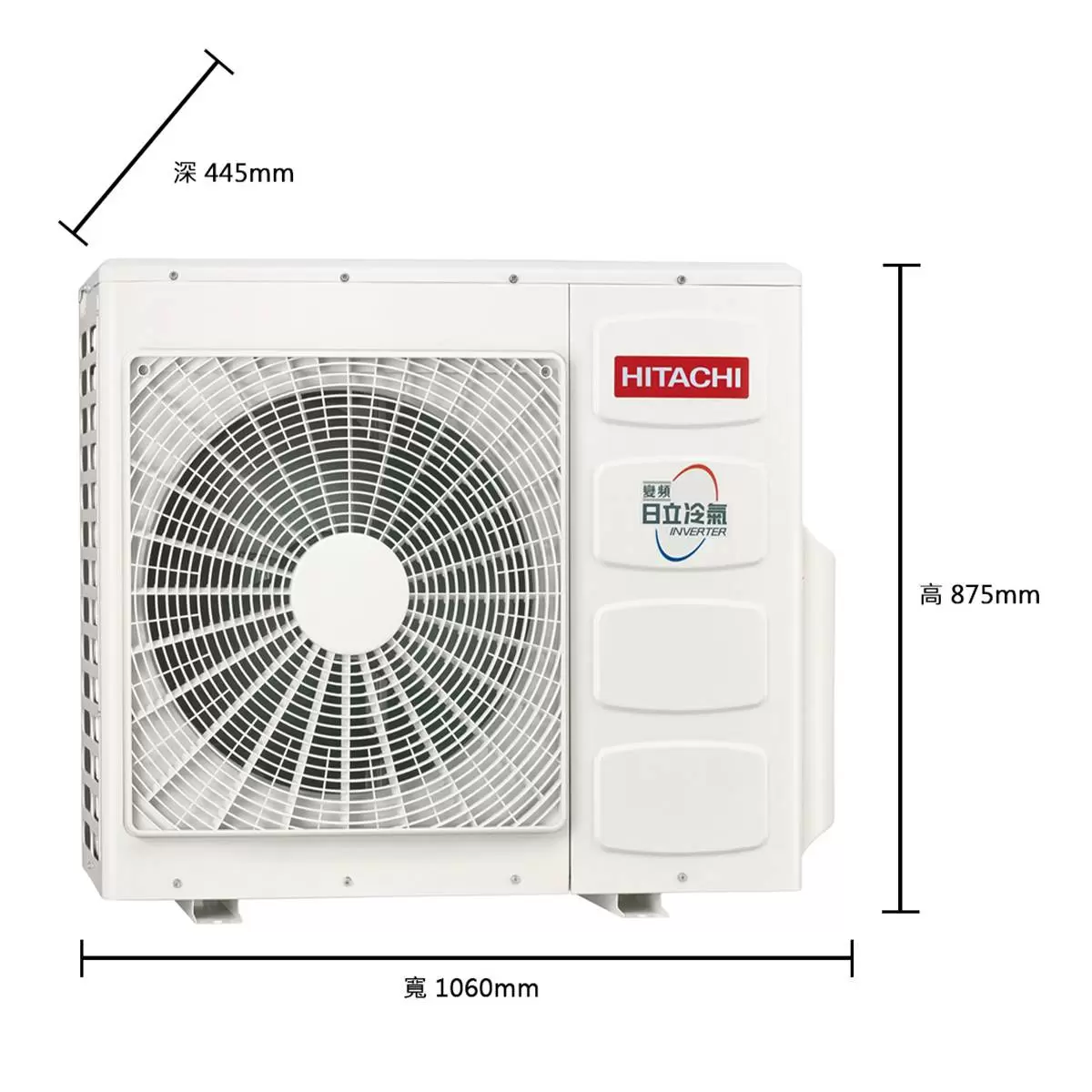 日立 11-12坪 7.1kW 頂級系列變頻冷暖一對一分離式冷氣 含運費及基本安裝