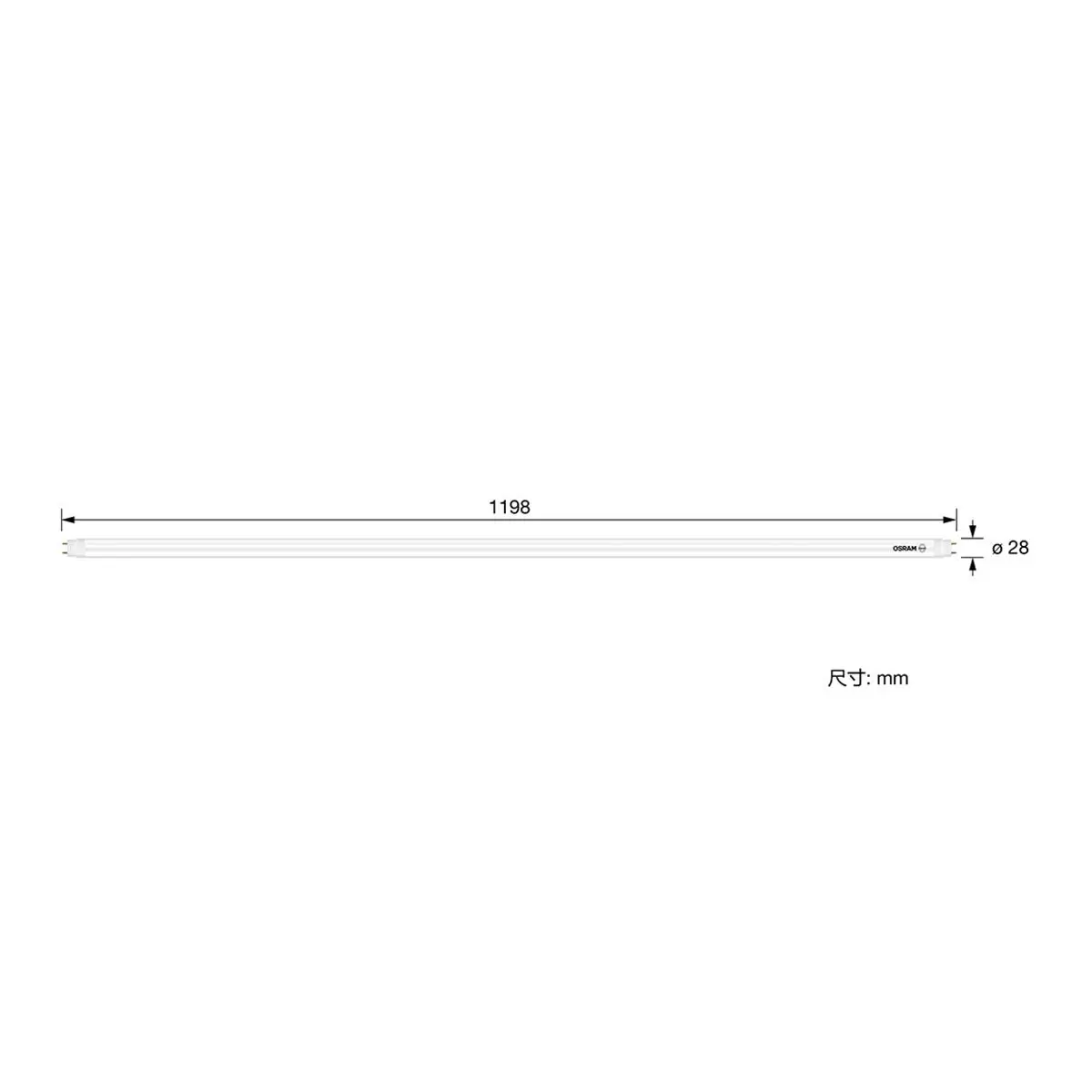 歐司朗 朗德萬斯 16W T8 LED 4呎雙端燈管 白光 4入