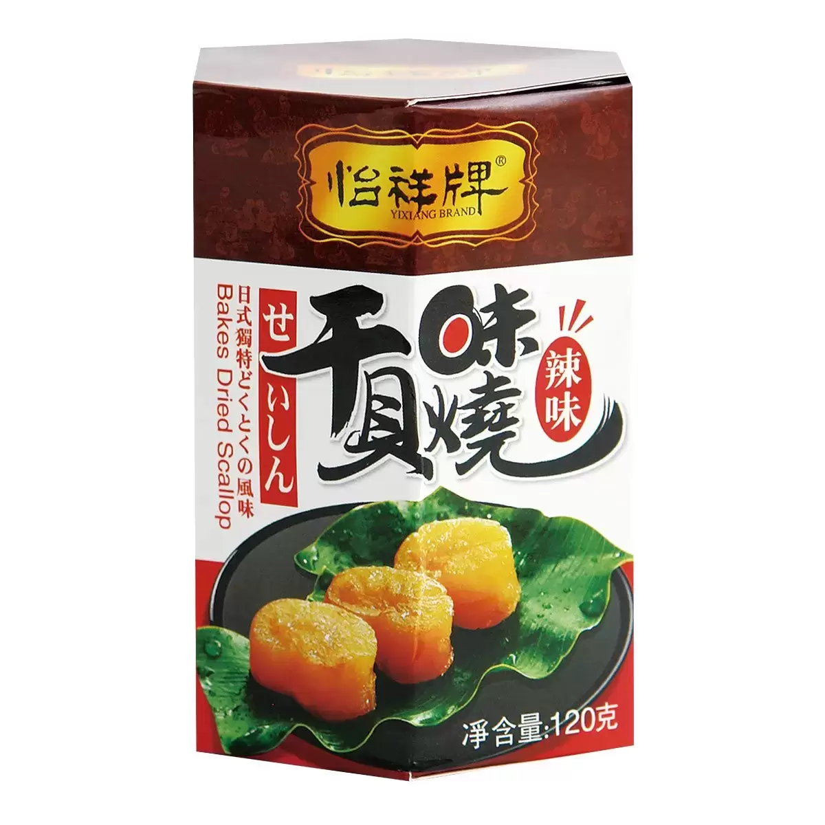 怡祥牌 辣味干貝味燒 3罐