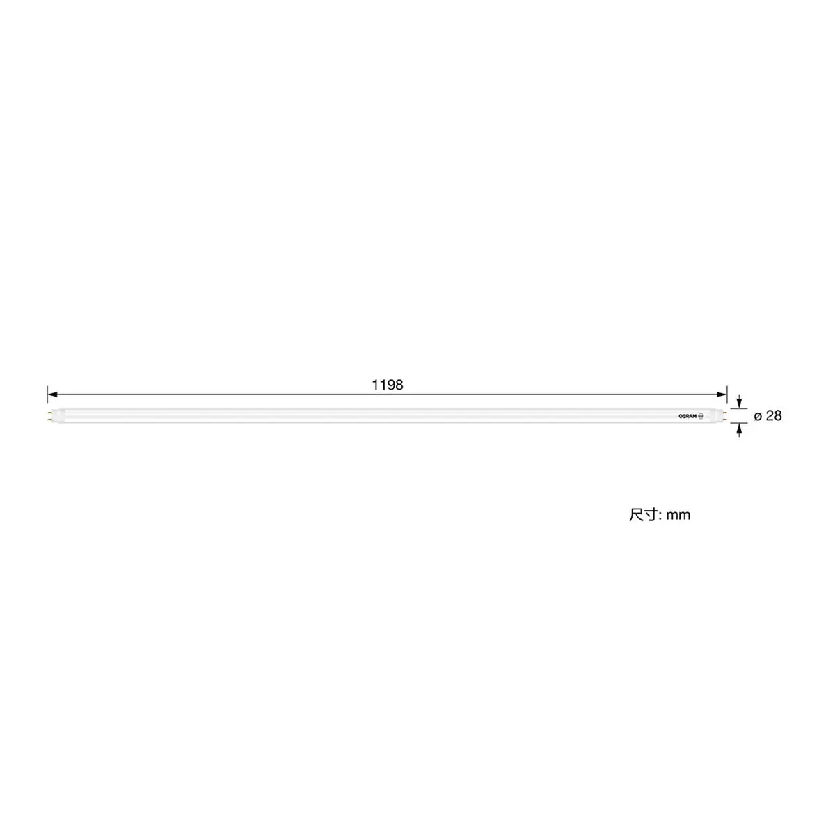 歐司朗 朗德萬斯 16W T8 LED 4呎雙端燈管 白光 25入