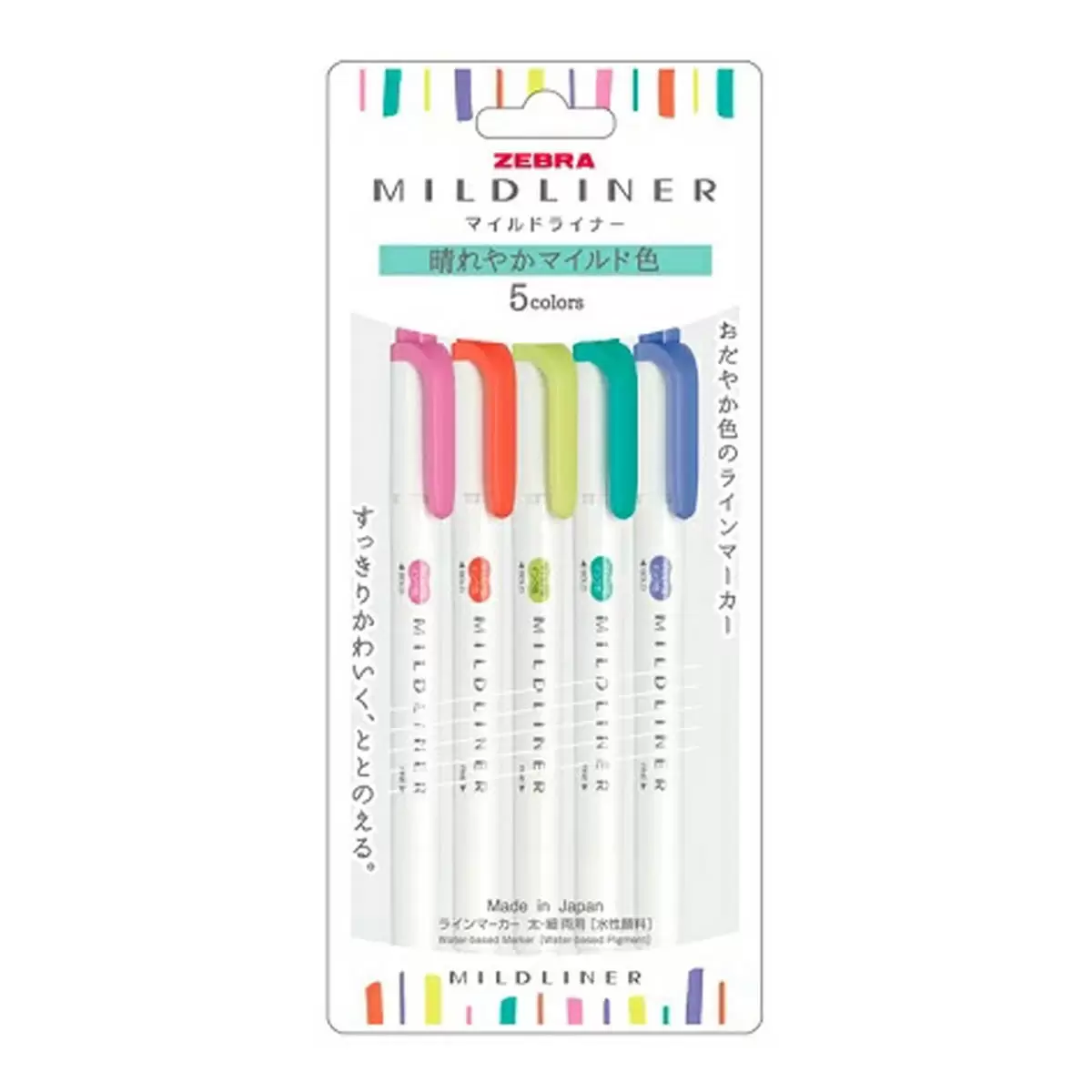 Zebra Mildliner 雙頭柔性螢光筆 5色組 X 4入