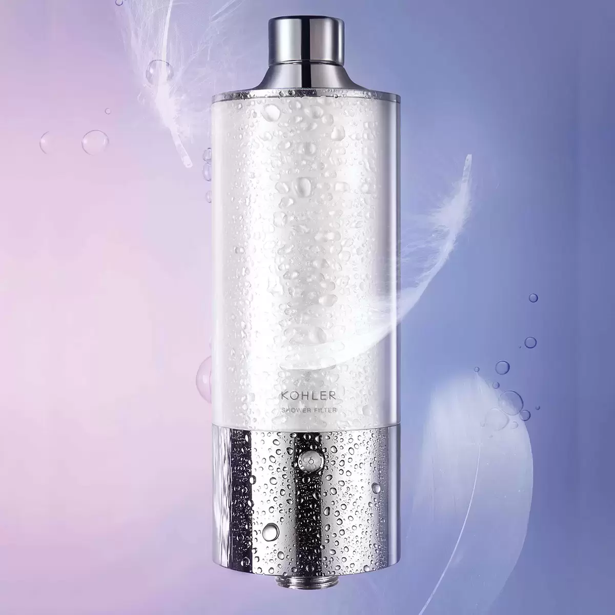 Kohler Exhale 沐浴軟水過濾器