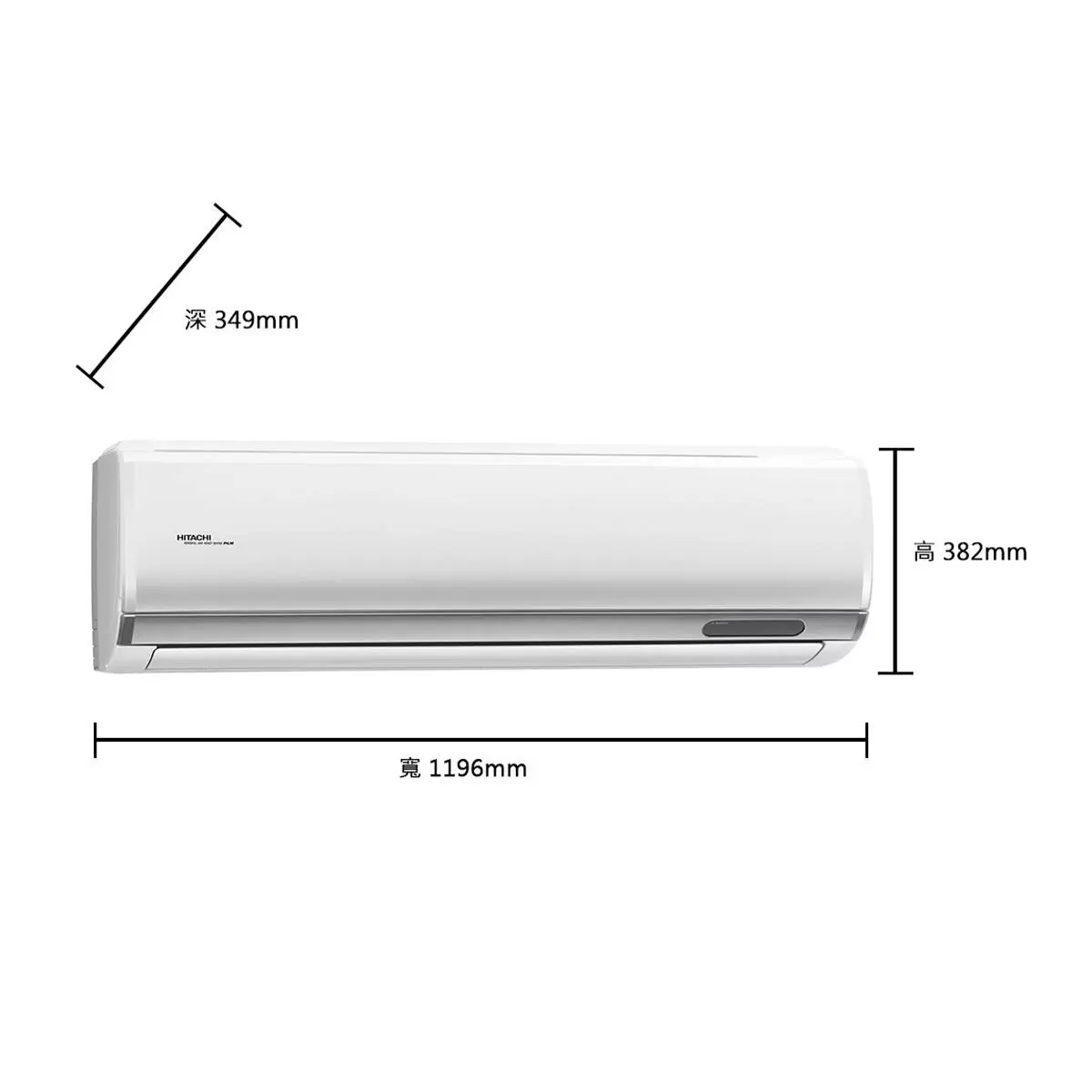 日立 7-8坪 5.0kW 頂級系列變頻冷暖一對一分離式冷氣 含運費及基本安裝