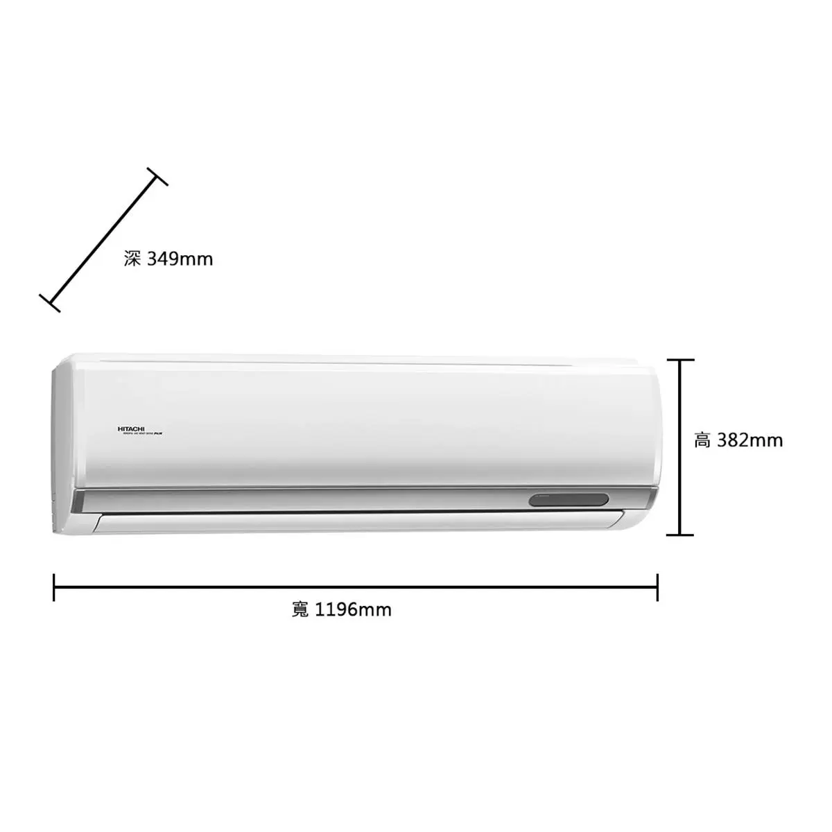 日立 11-12坪 7.1kW 頂級系列變頻冷暖一對一分離式冷氣 含運費及基本安裝