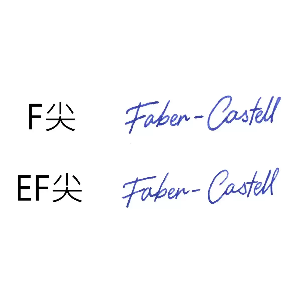 Graf Von Faber-Castell賓利聯名鋼筆 銀灰