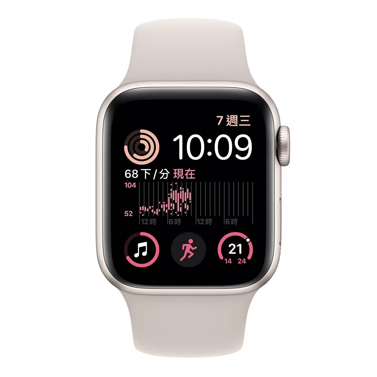 Apple Watch SE (GPS + 行動網路) 40公釐星光色鋁金屬錶殼 星光色運動型錶帶