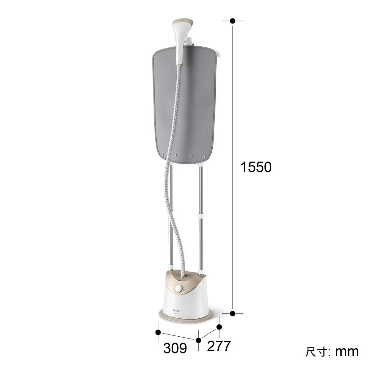 飛利浦 直立式5段蒸氣式掛燙機 GC488