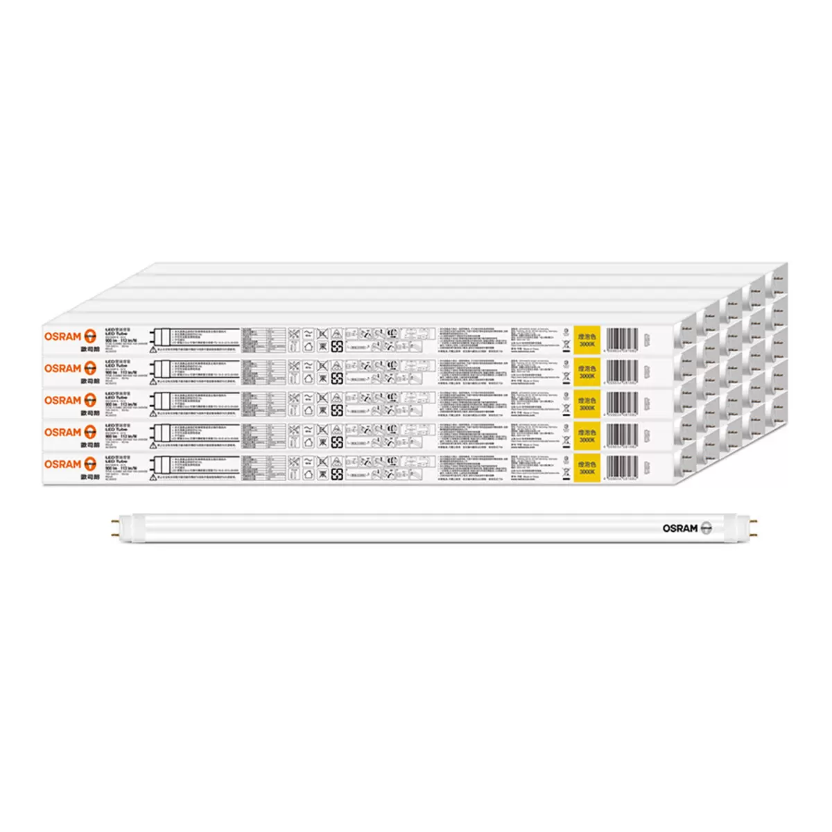 歐司朗 朗德萬斯 T8 8W 2呎 LED雙端燈管 25入