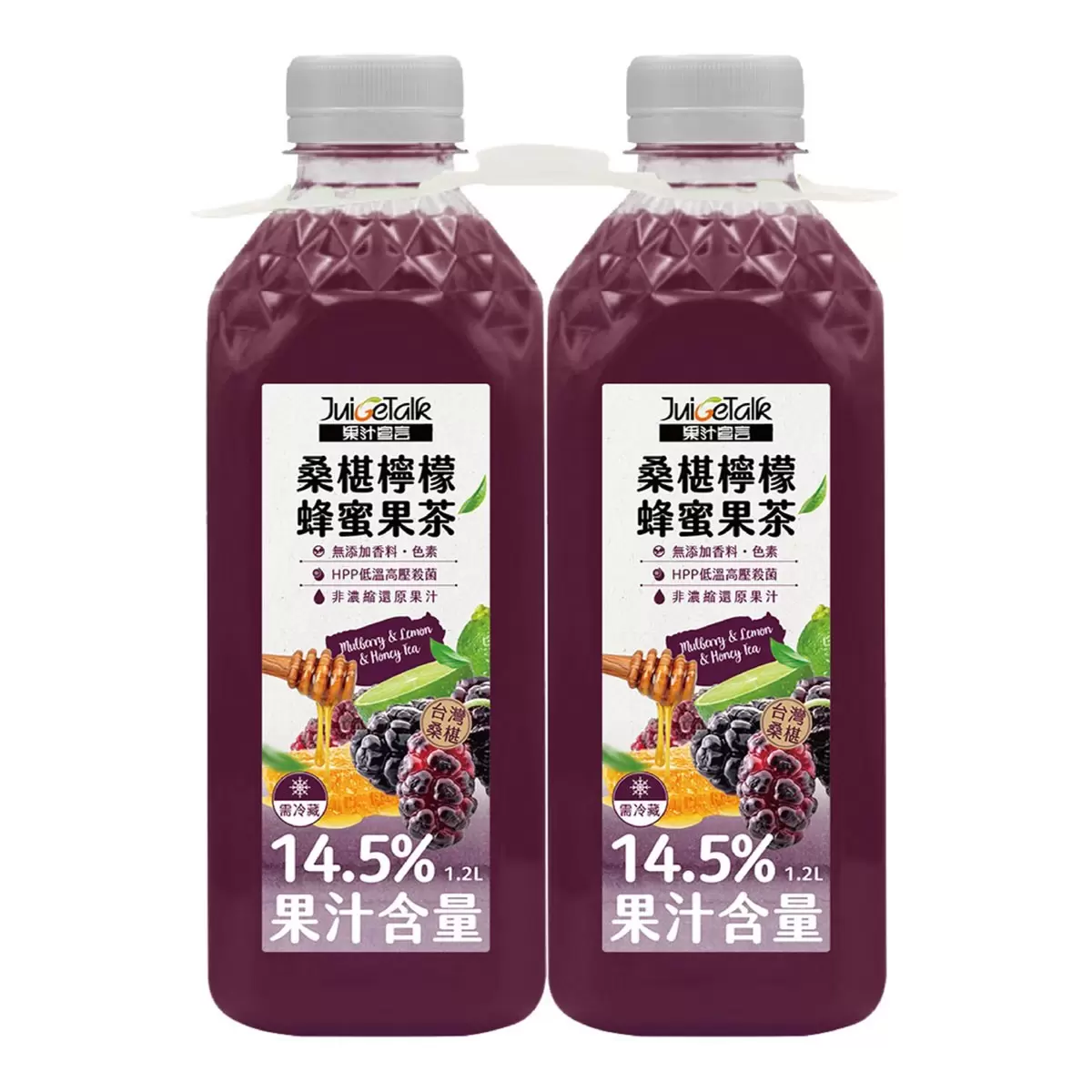 果汁宣言 桑椹檸檬蜂蜜果茶 1.2公升 X 2入