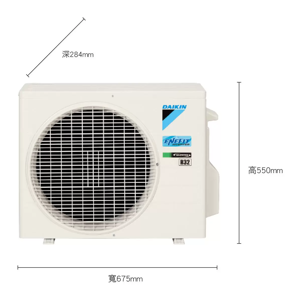 大金 2.0kW 經典V系列變頻冷暖一對一分離式冷氣 含基本安裝