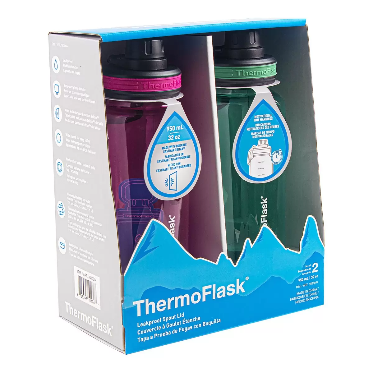 Thermoflask 隨身冷水瓶 950毫升 X 2件組 粉色 + 綠色