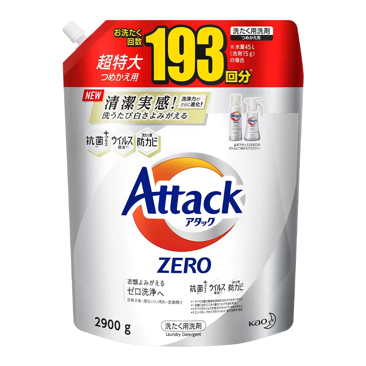 Attack Zero 噴槍型洗衣凝露 噴槍瓶 400公克 + 補充包 2900公克