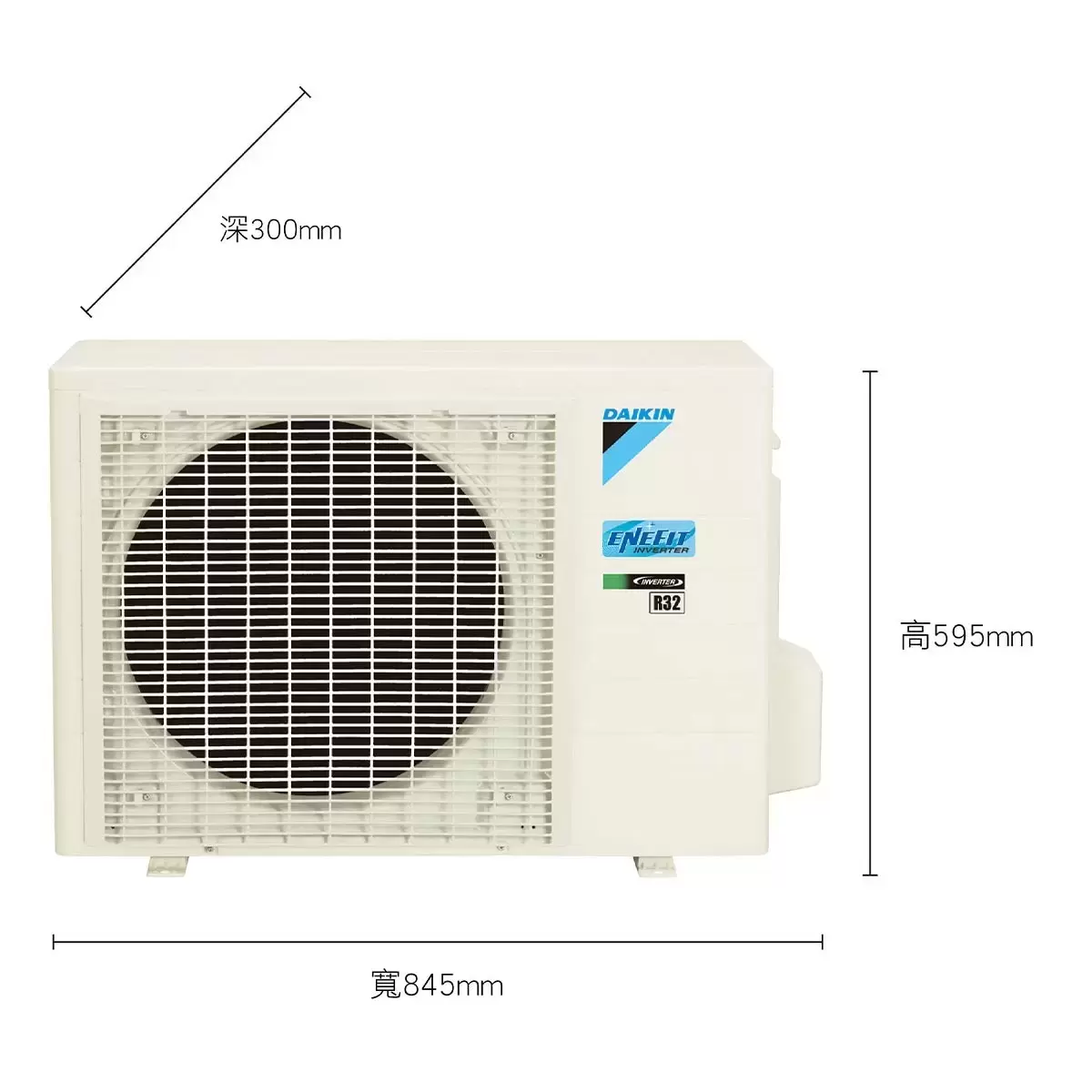 大金 3.5kW 大關U系列變頻冷暖一對一分離式冷氣 含基本安裝