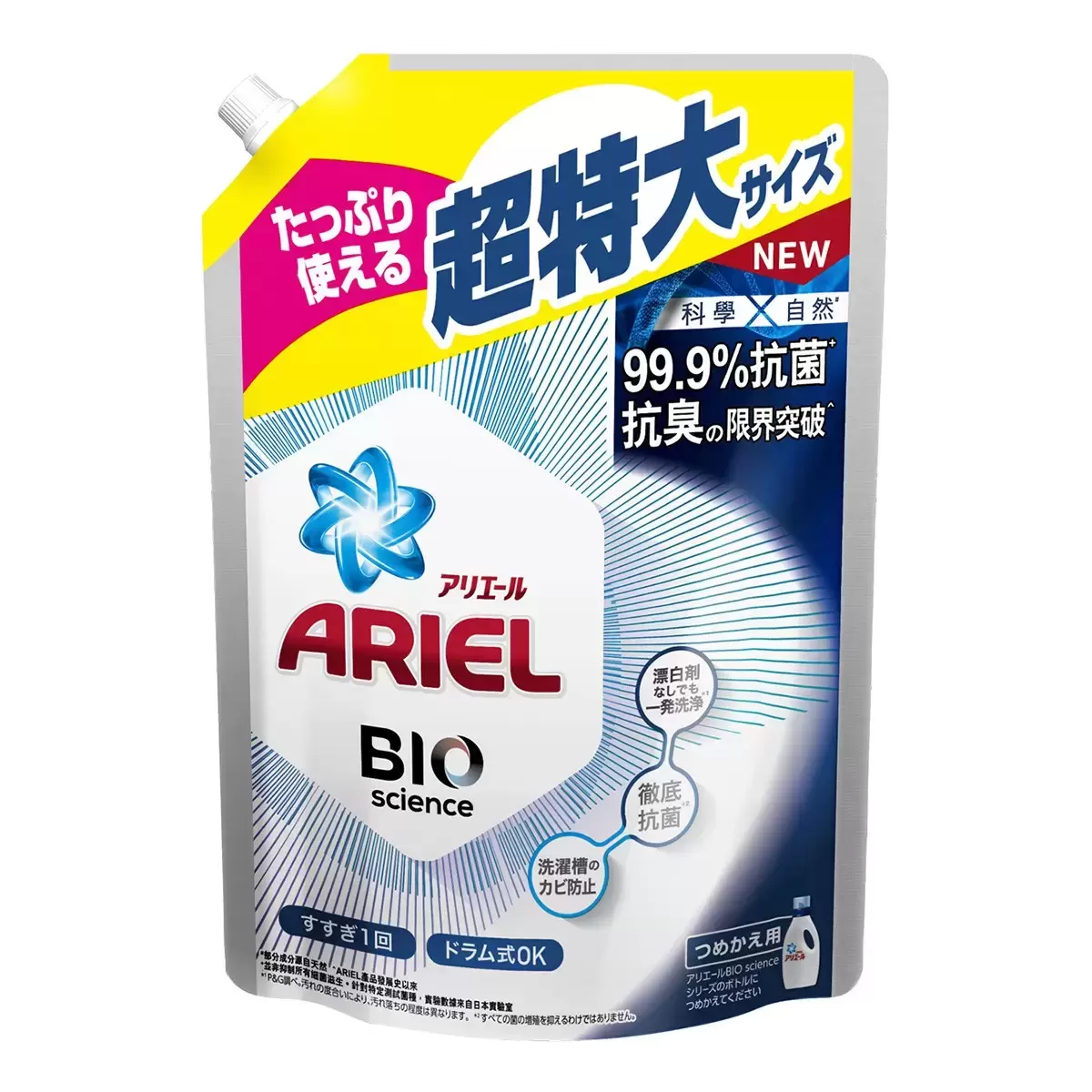 Ariel 抗菌抗臭洗衣精補充包 1260公克 X 6入