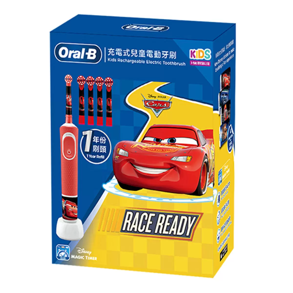 歐樂B 充電式兒童電動牙刷組 D100