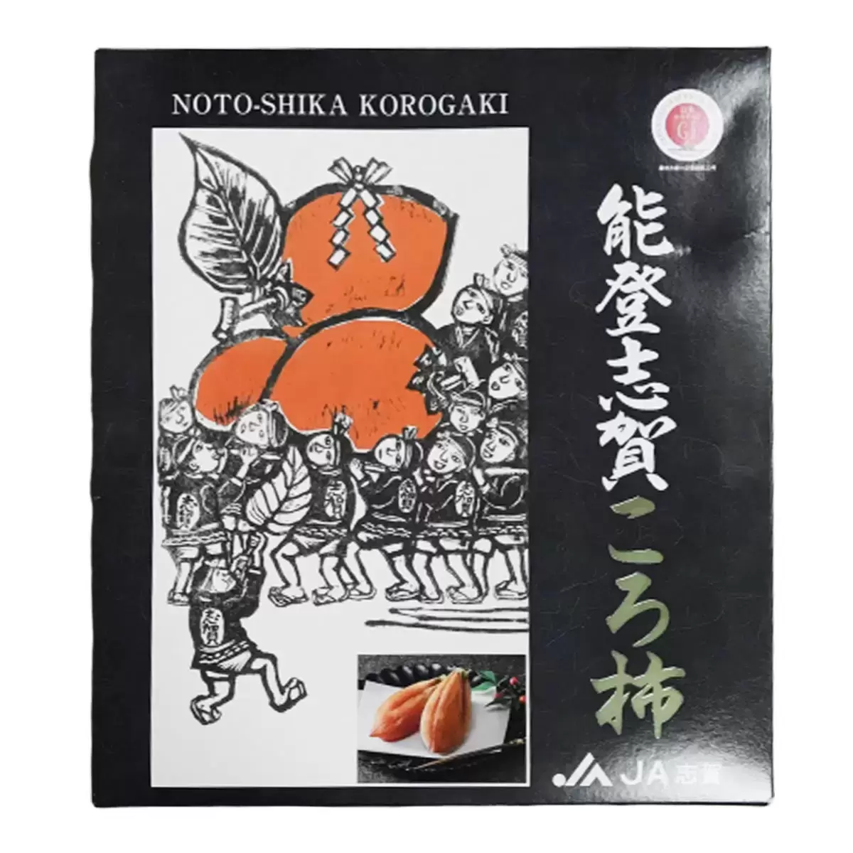 日本能登柿餅禮盒 800公克