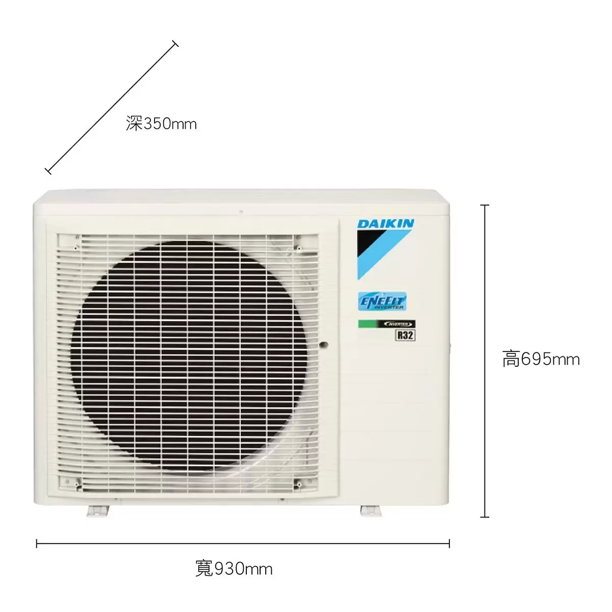 大金 7.2kW 大關U系列變頻冷暖一對一分離式冷氣 含基本安裝