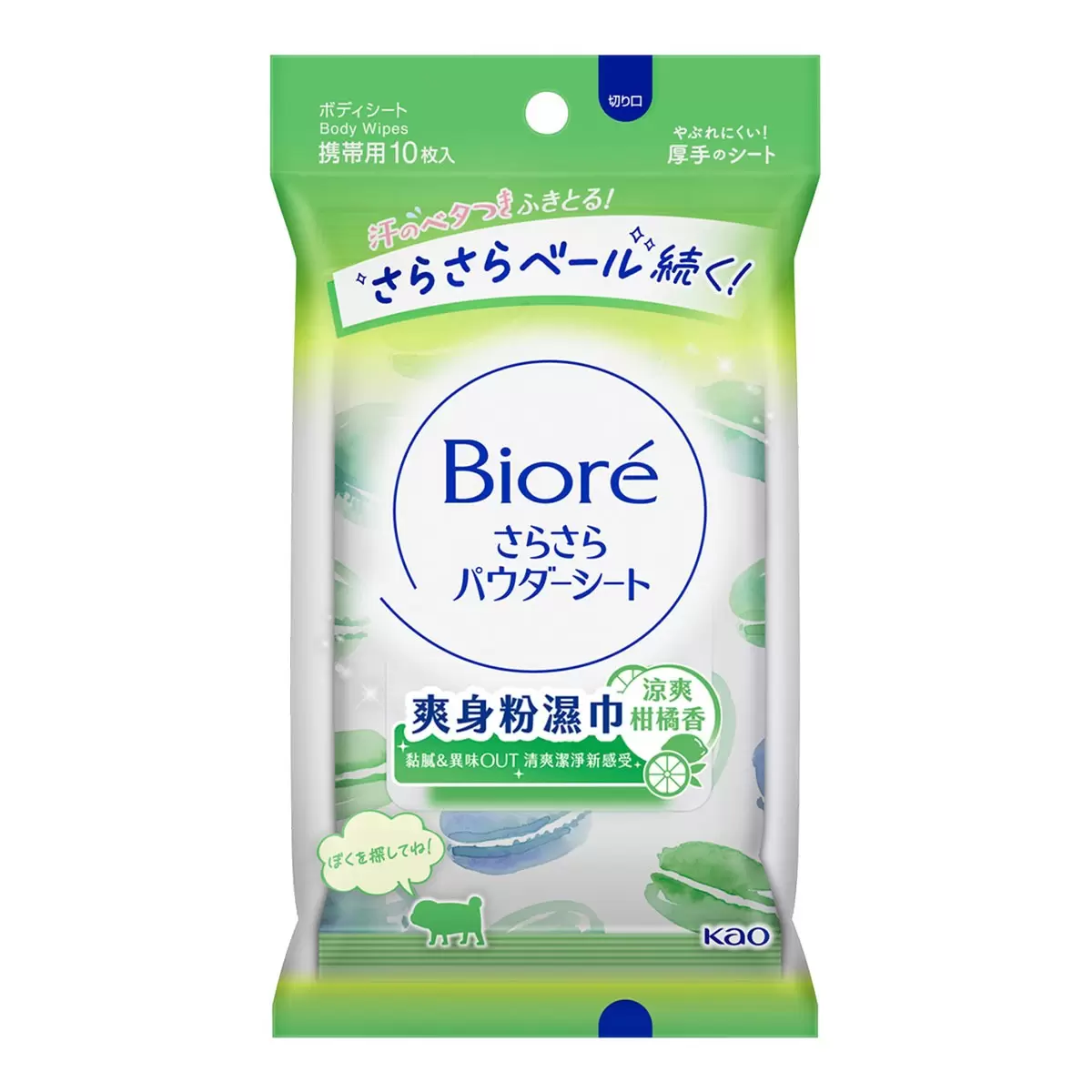 Biore -3°C涼感濕巾 清新花香 X 1包 + 爽身粉濕巾系列 X 5包 盒裝組合