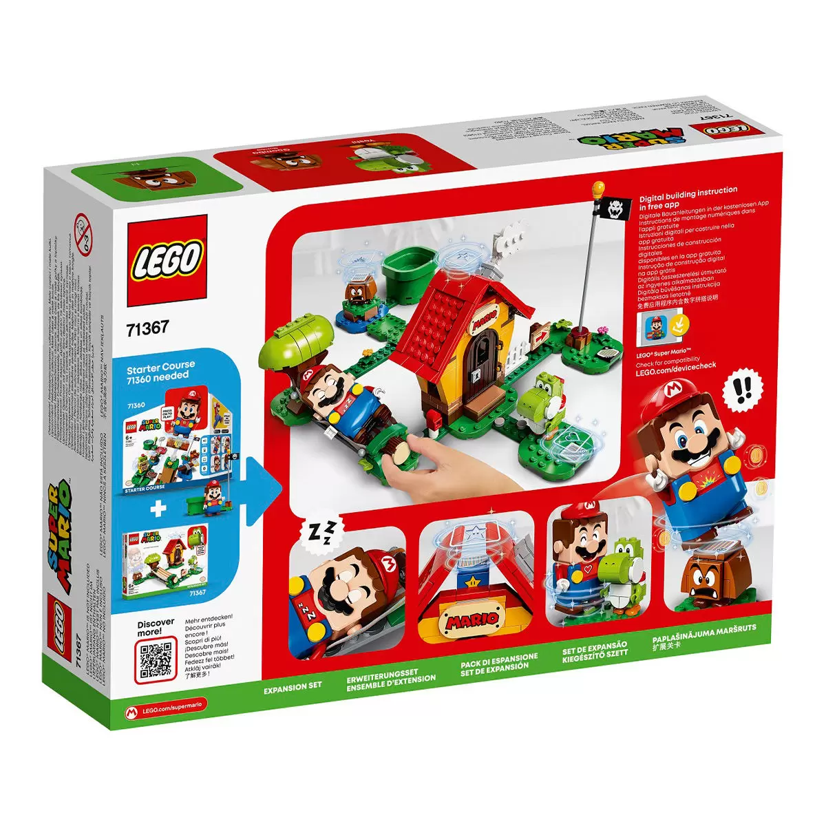 LEGO 超級瑪利歐系列 瑪利歐之家 ＆ 耀西 71367