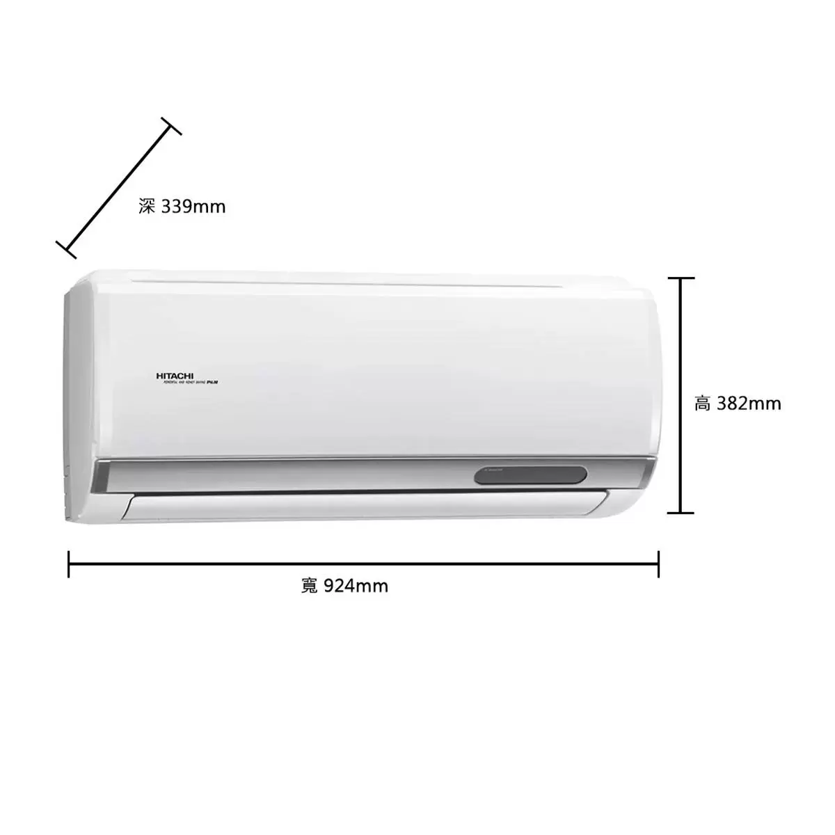 日立 3-4坪 2.8kW 頂級系列變頻冷暖一對一分離式冷氣 含運費及基本安裝