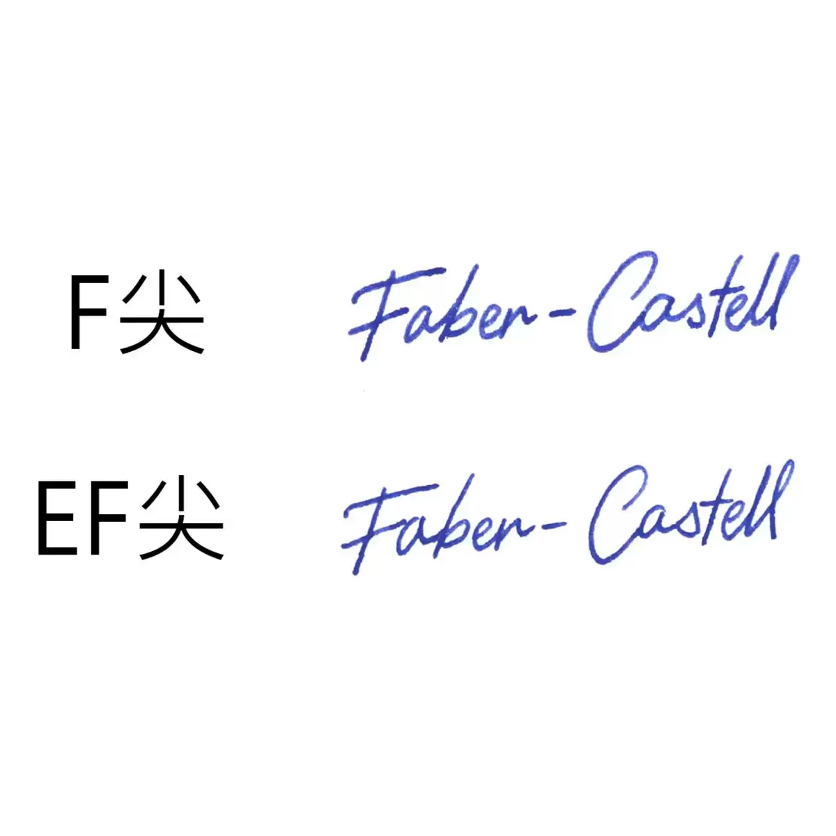 Faber-Castell HEXO鋼筆 黑 F尖