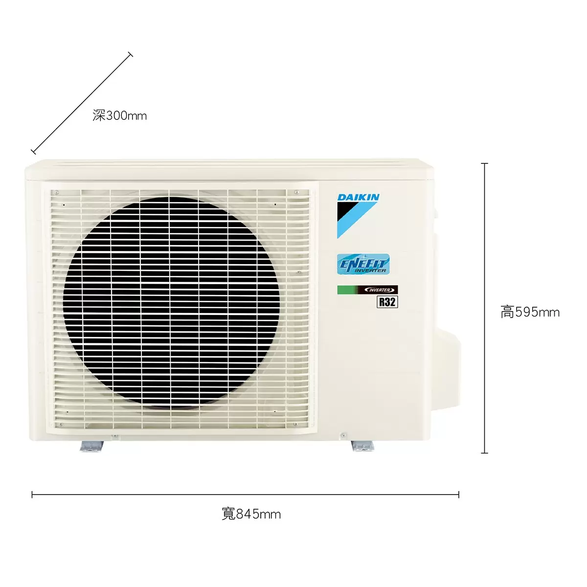 大金 6.0kW 經典V系列變頻冷暖一對一分離式冷氣 含基本安裝