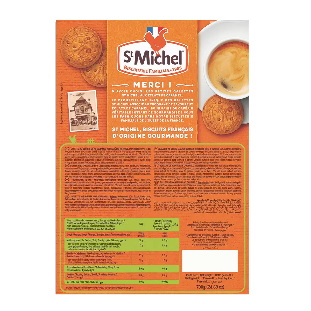 St Michel 迷你奶油餅乾焦糖口味 700公克
