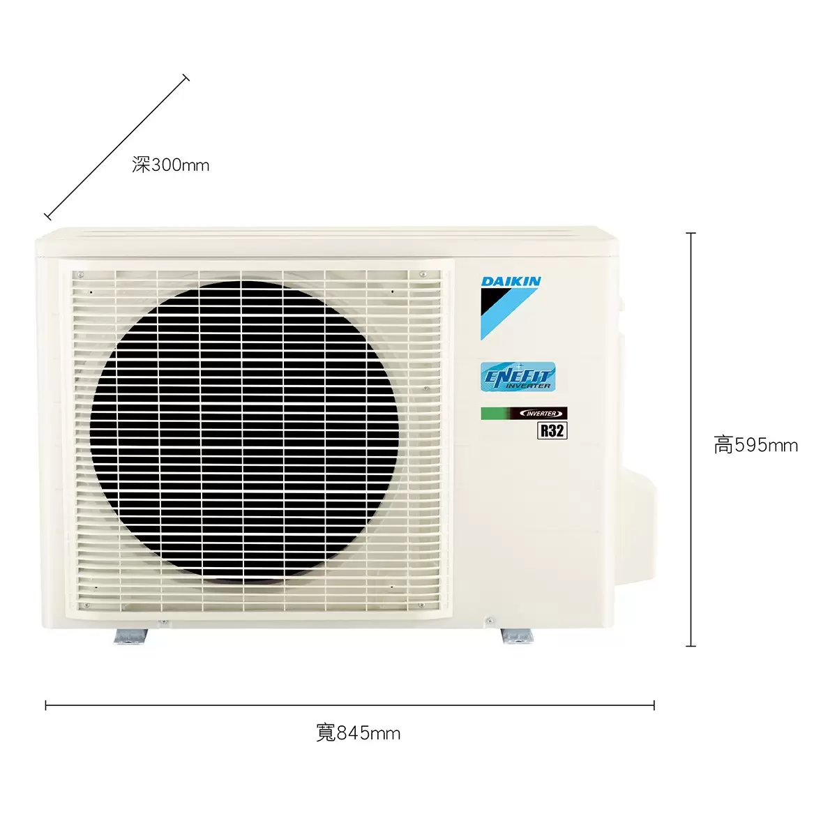 大金 7.2kW 經典V系列變頻冷暖一對一分離式冷氣 含基本安裝