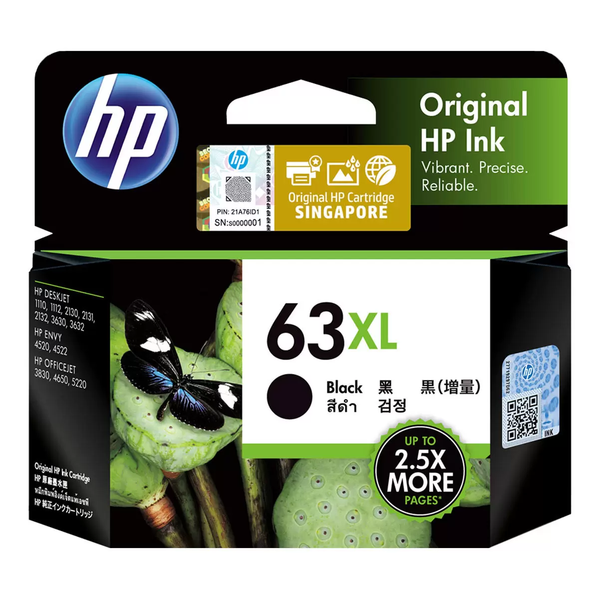 HP 63XL 墨水組合 - 黑 X 1 + 彩色組 X 1