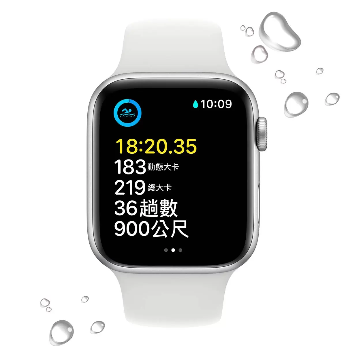 Apple Watch SE (GPS) 44公釐銀色鋁金屬錶殼 白色運動型錶帶