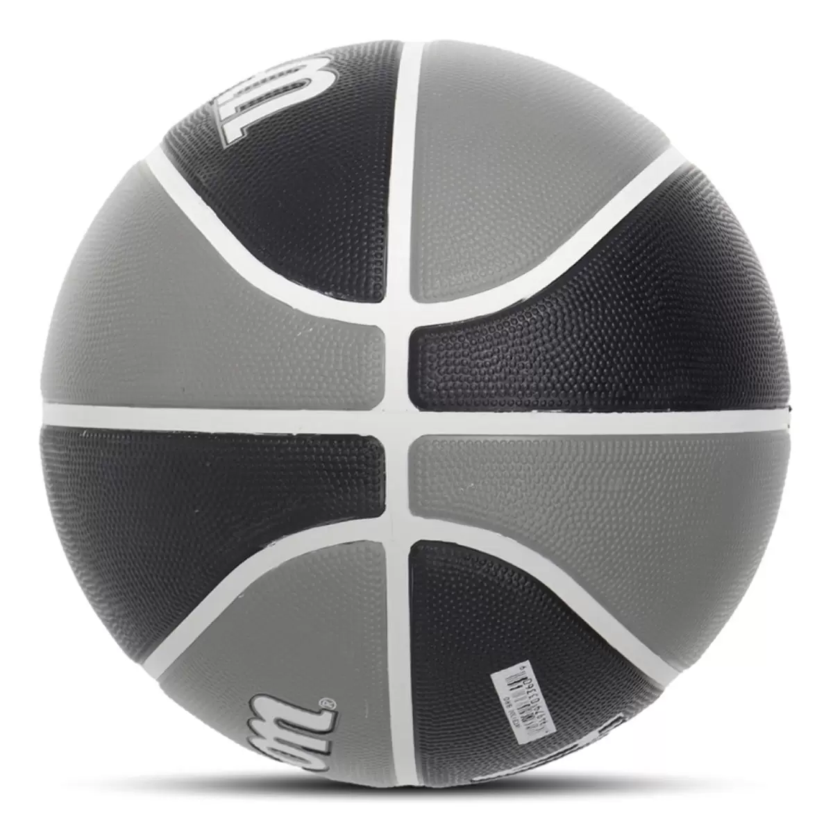 威爾森 橡膠籃球 NBA 隊徽系列 籃網隊 (7號)
