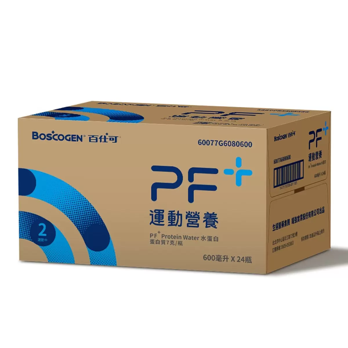 百仕可 PF+ 運動營養 水蛋白 600毫升 X 24罐