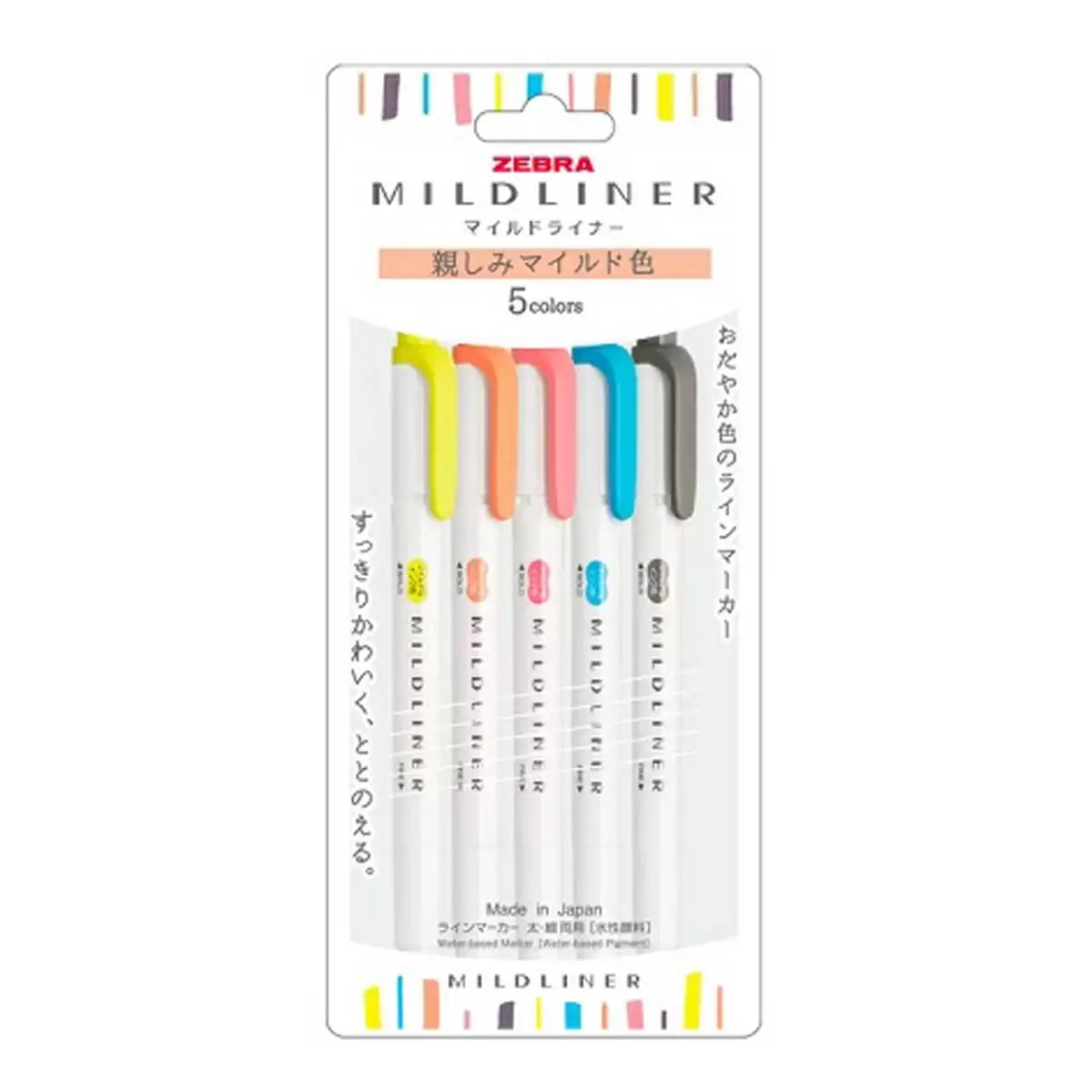 Zebra Mildliner 雙頭柔性螢光筆 5色組 X 4入